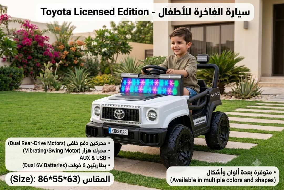 دمشق